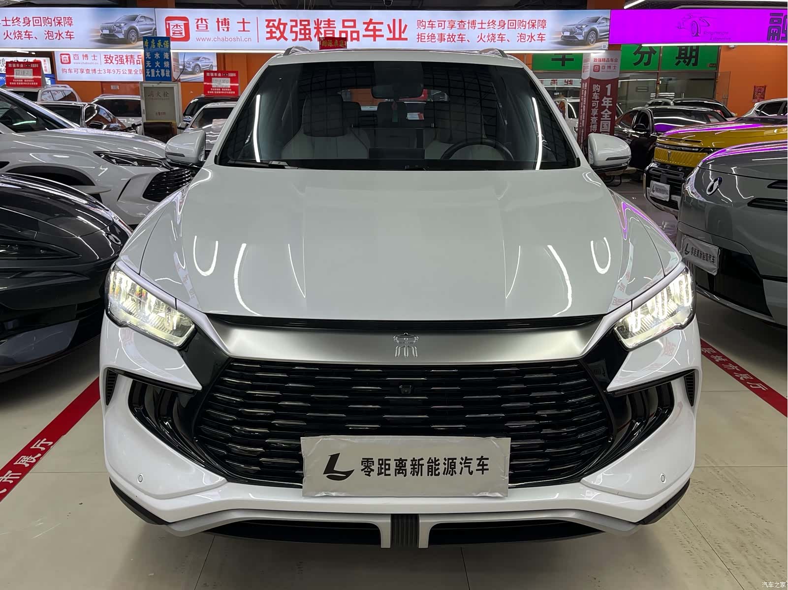 BYD Song, 2023 2