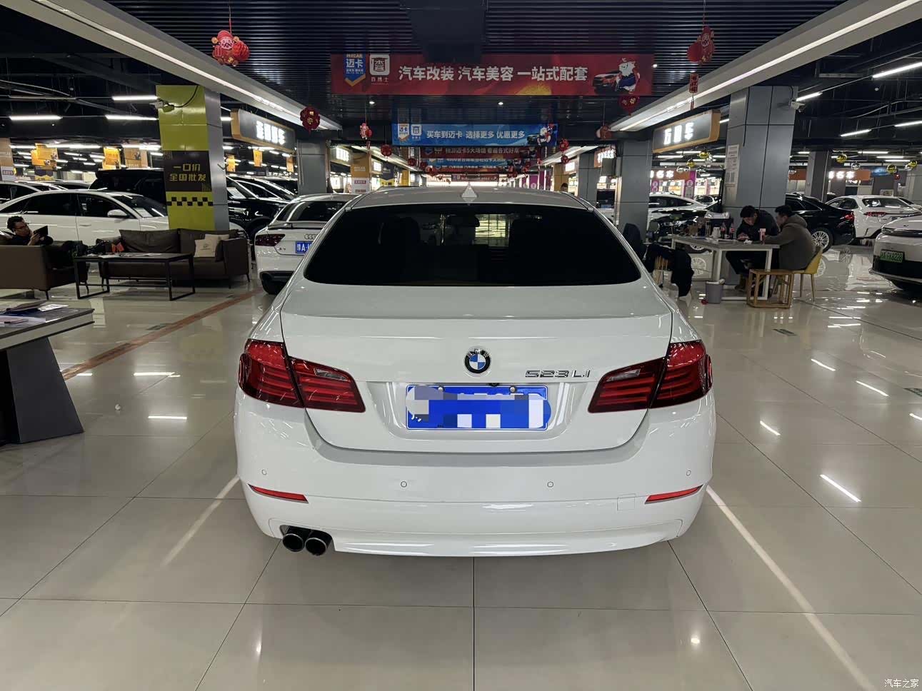 BMW 5 Series, 2012 6