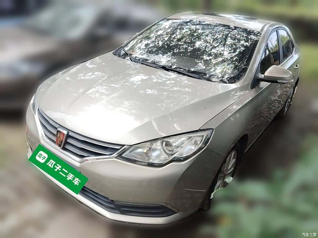 Roewe 360, 2016 1