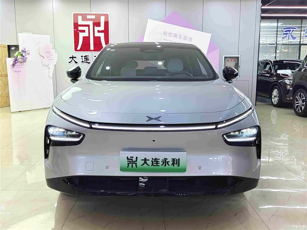 Xpeng G7, 2025 2
