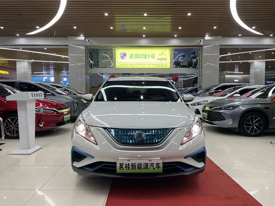 Forthing Popular S50EV