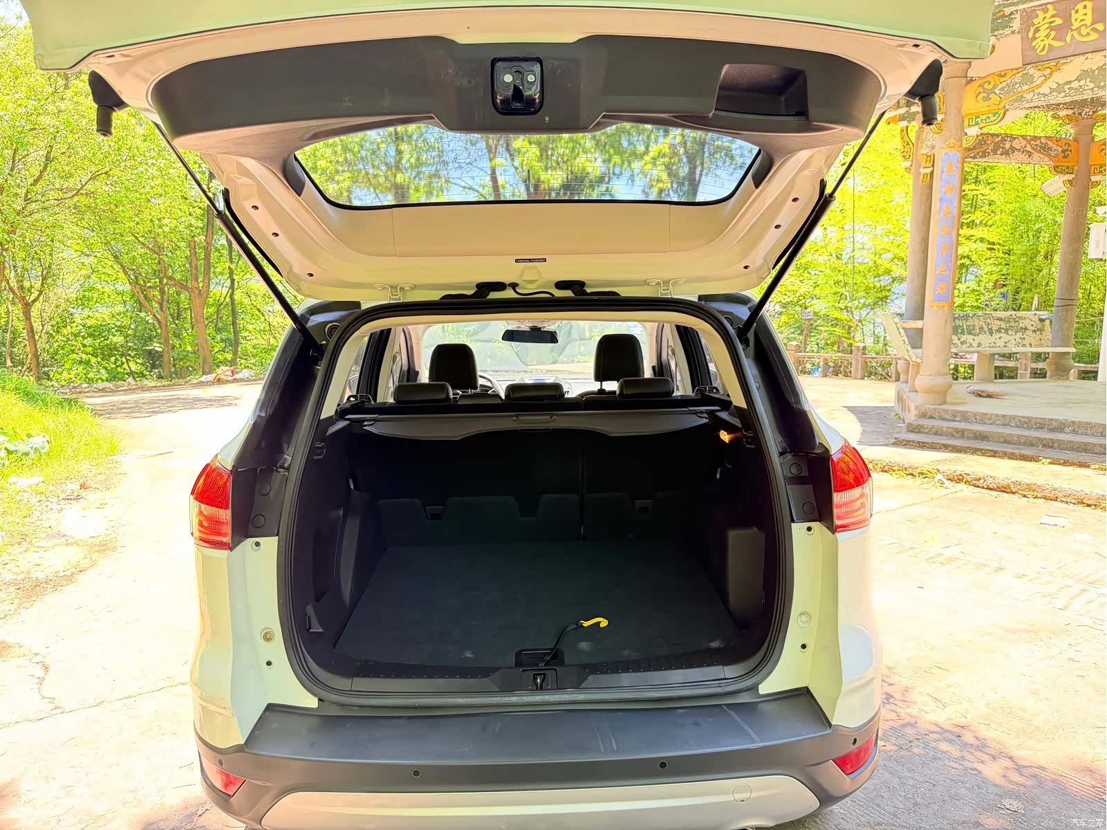 Ford Kuga, 2015 17