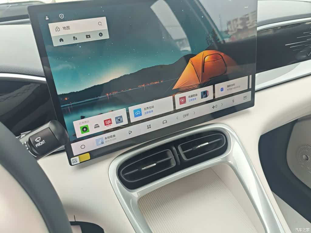 Geely Xingyuan, 2026 9