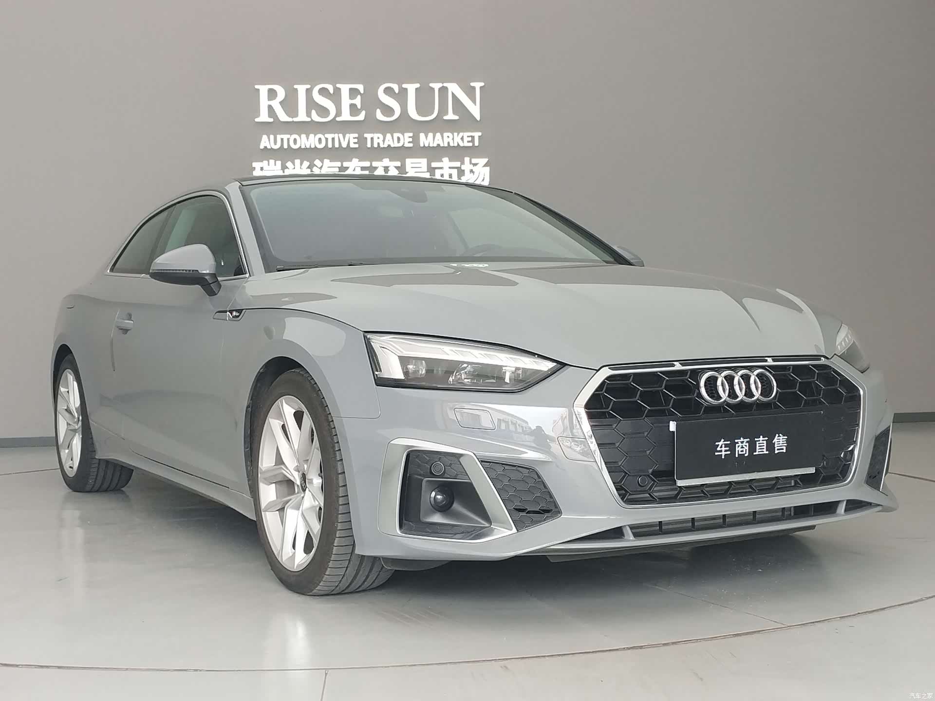 Audi A5, 2024 3