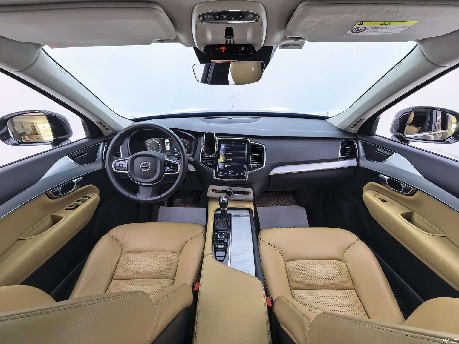 Volvo XC90, 2016 9