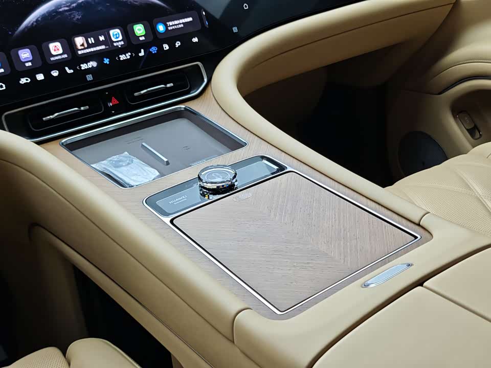 AITO Ask the world M9