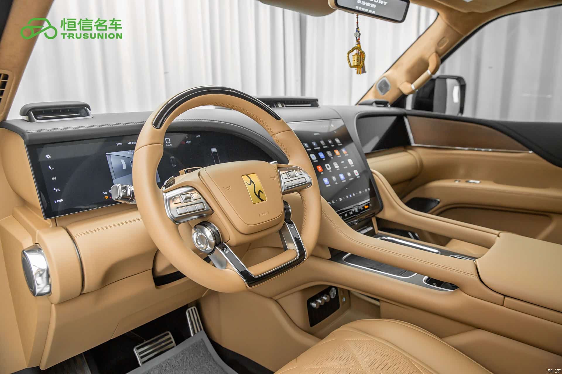 Yangwang U8, 2026 15