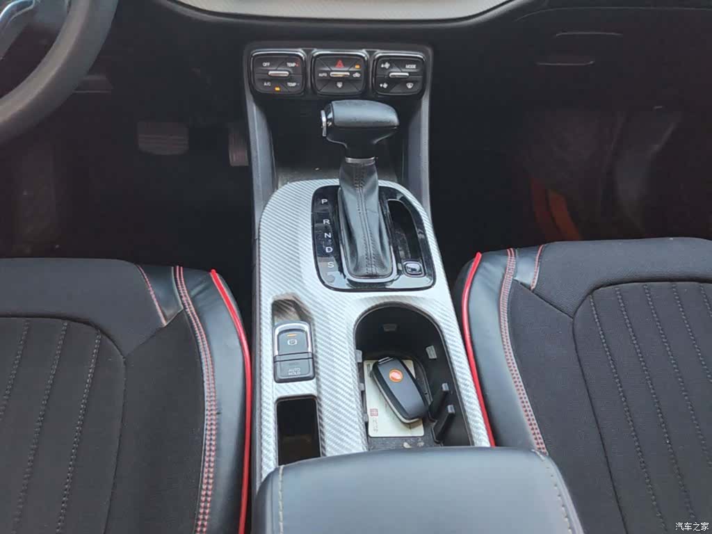 GAC GS3, 2021 10