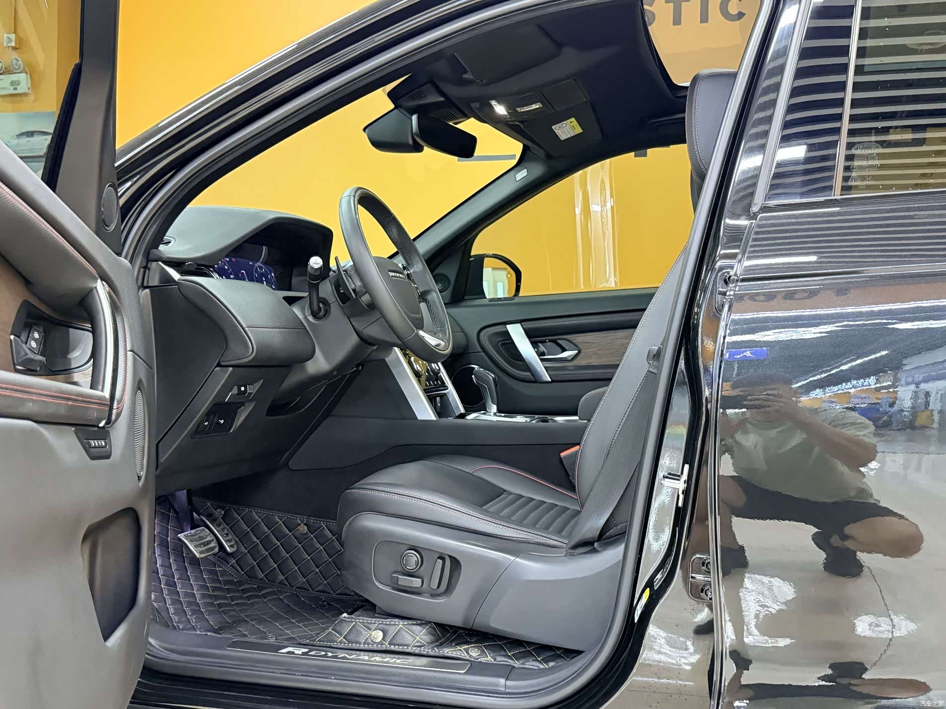 Land Rover Discovery, 2021 6