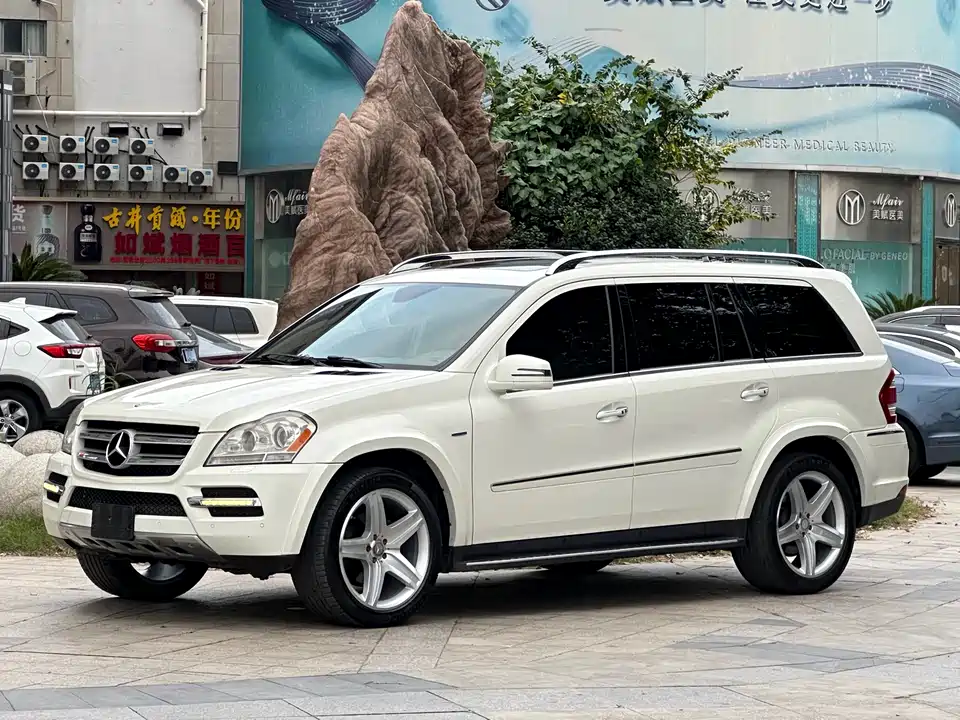 Mercedes-Benz GL grade