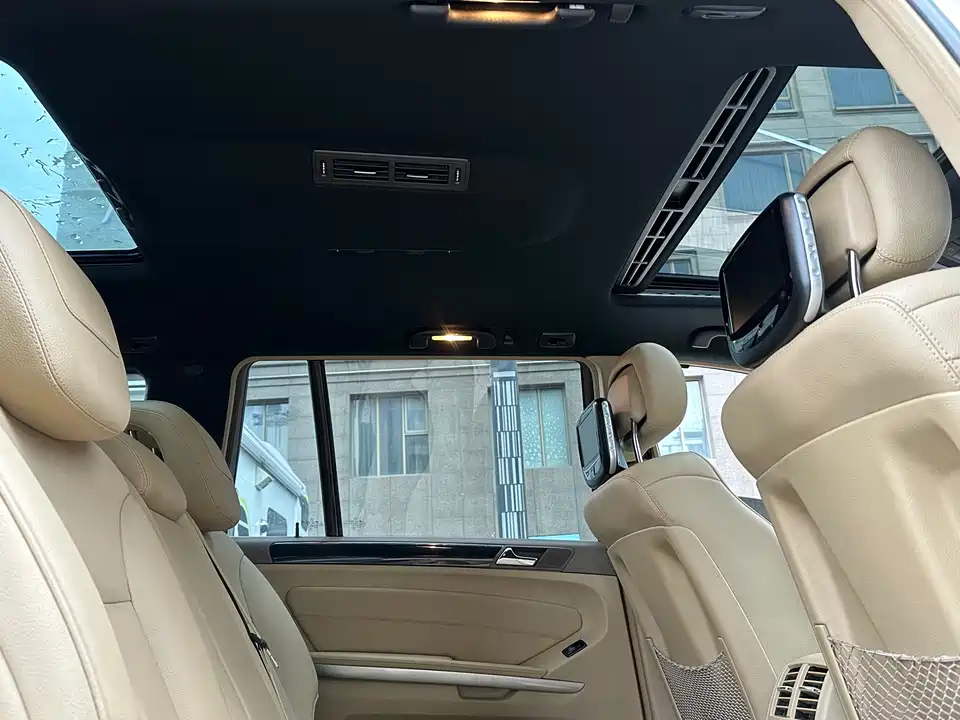 Mercedes-Benz GL grade