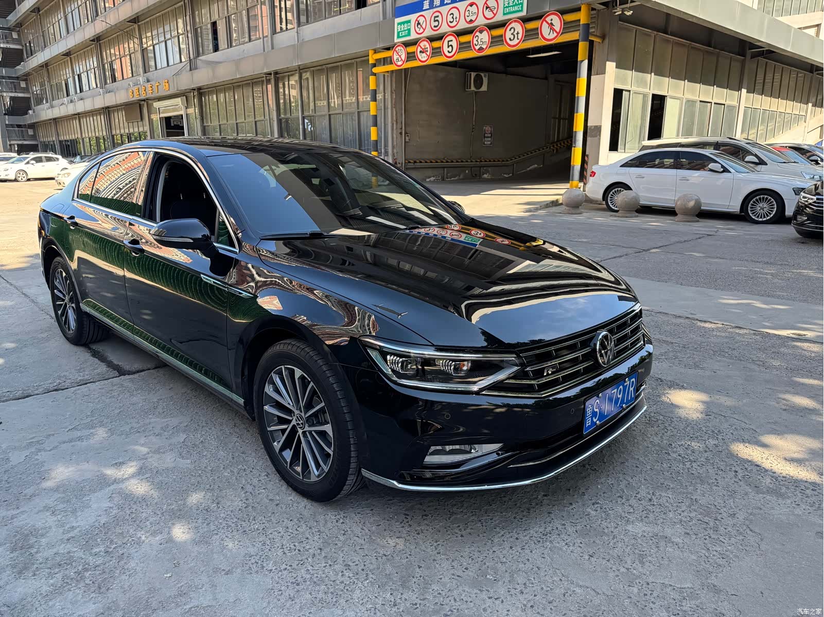 Volkswagen Magotan, 2020 7