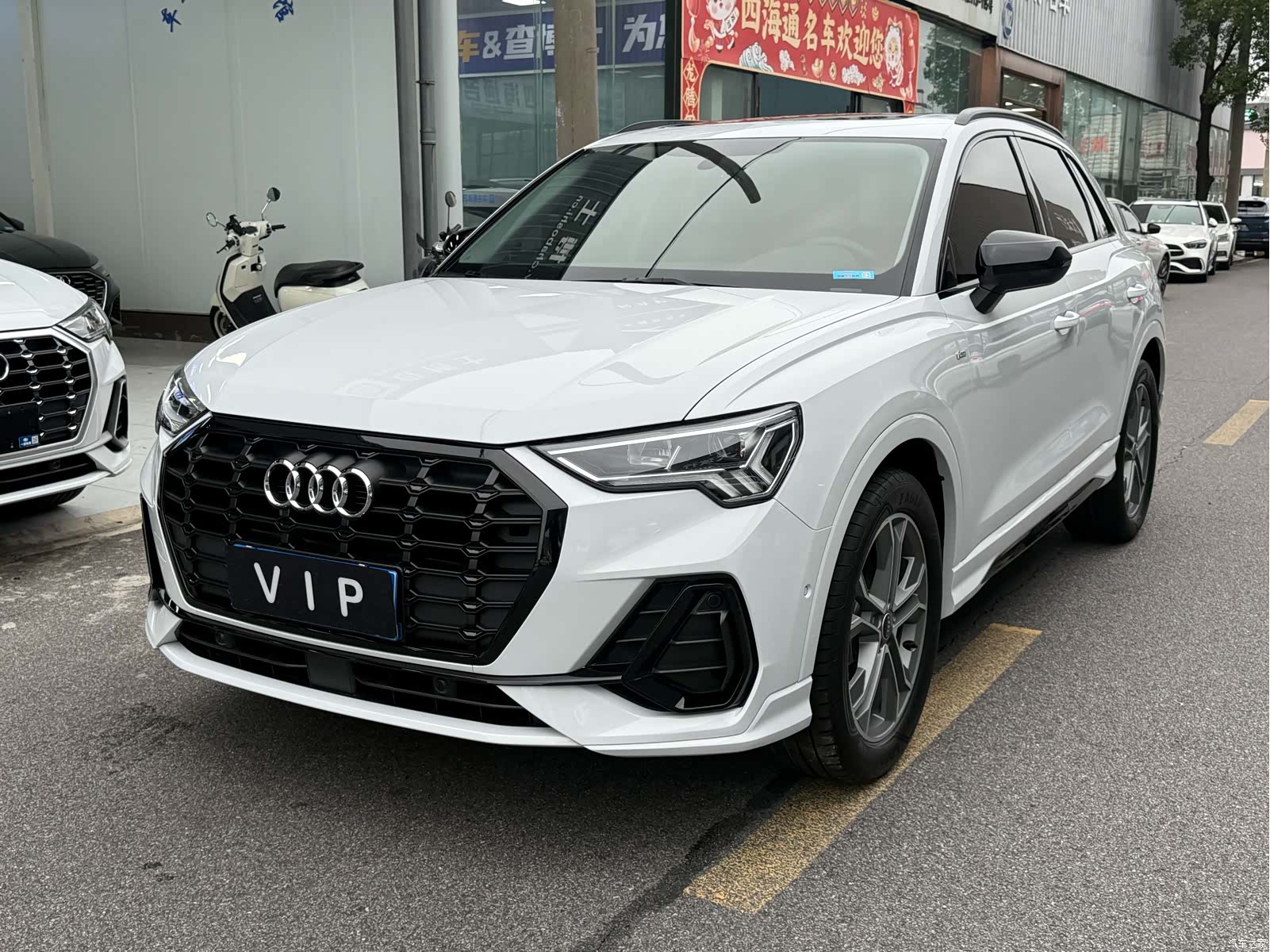 Audi Q3, 2023 1