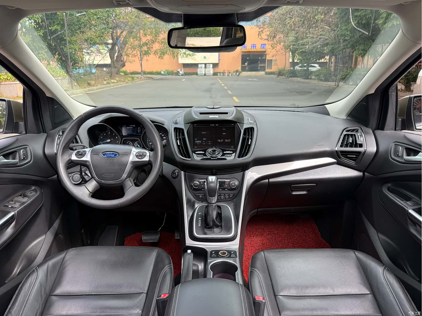 Ford Kuga, 2015 13