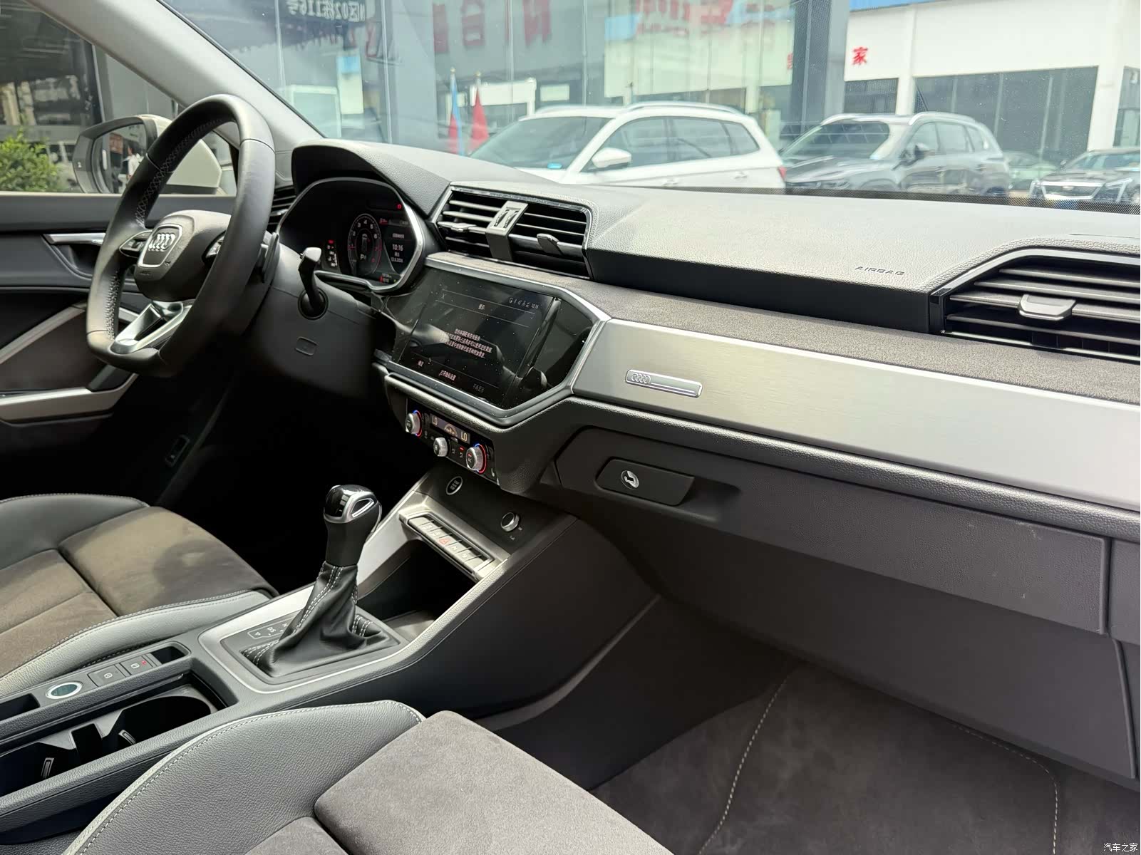 Audi Q3, 2023 14