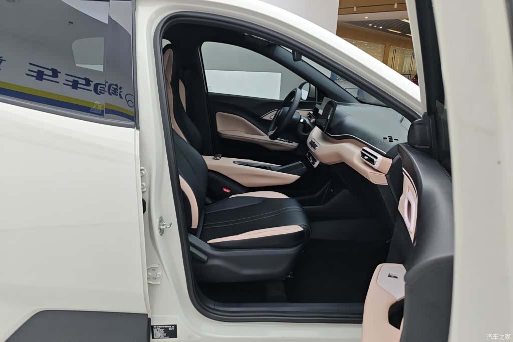 BYD Seagull, 2025 8