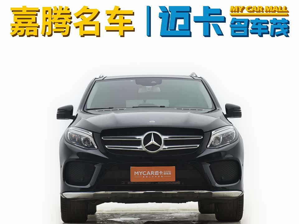 Mercedes-Benz GLE Mercedes-Benz GLE