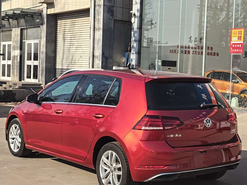 Volkswagen golf