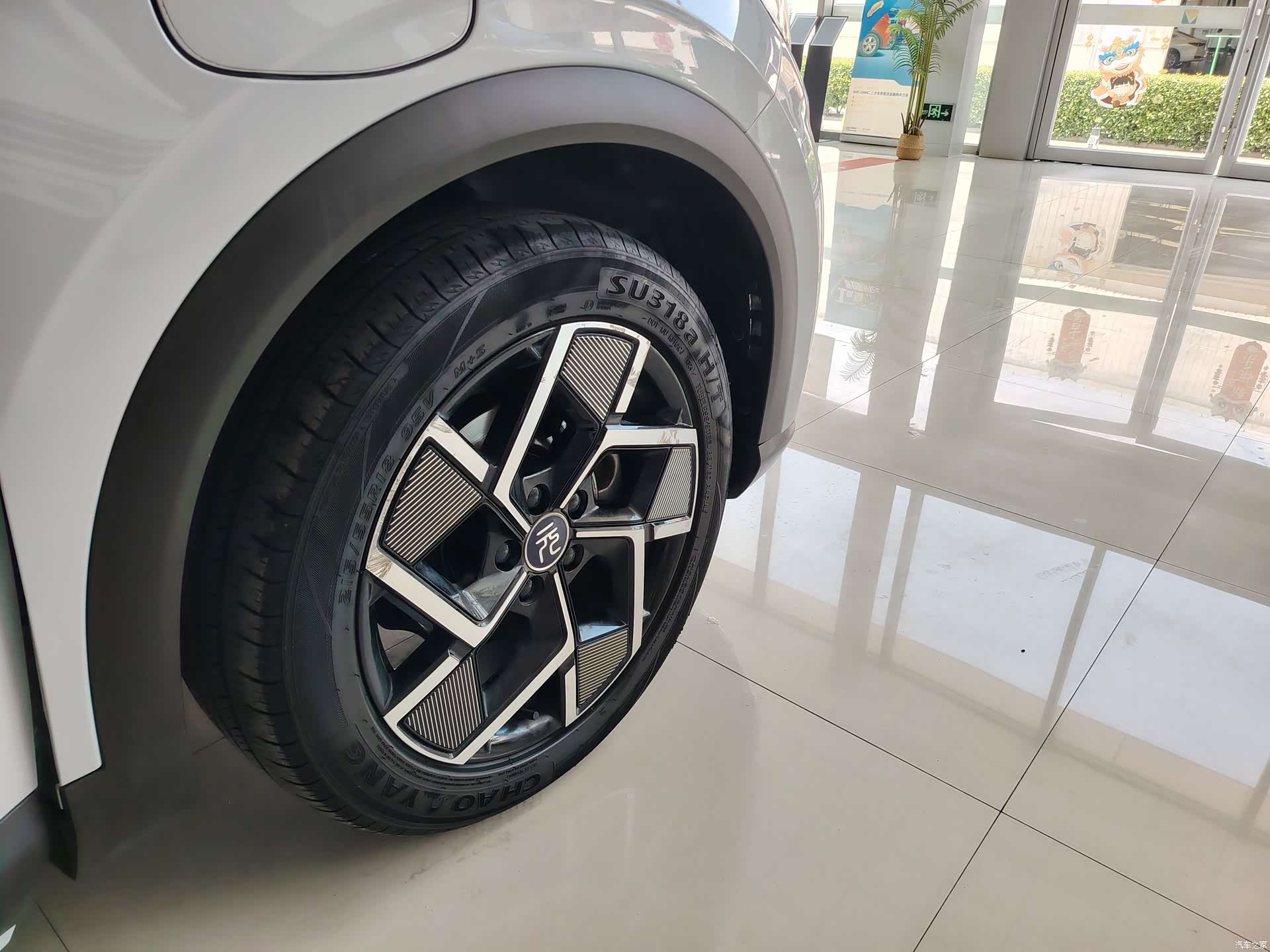 BYD Yuan, 2023 6