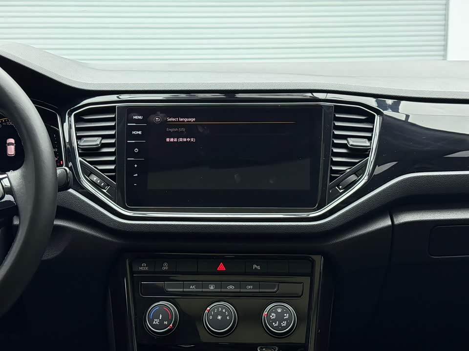 Volkswagen T-ROC exploring Songs