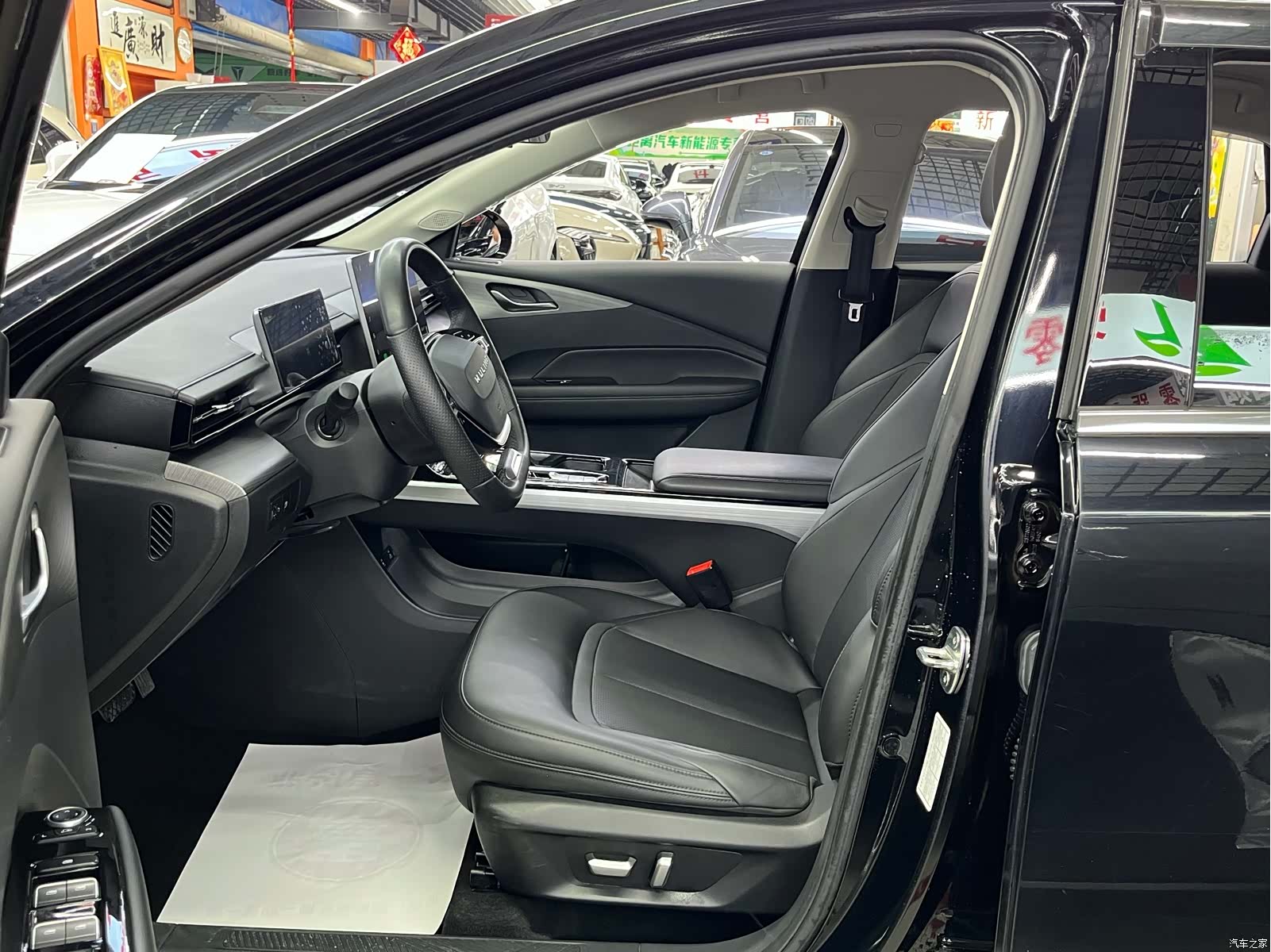 Wuling Starlight, 2024 7