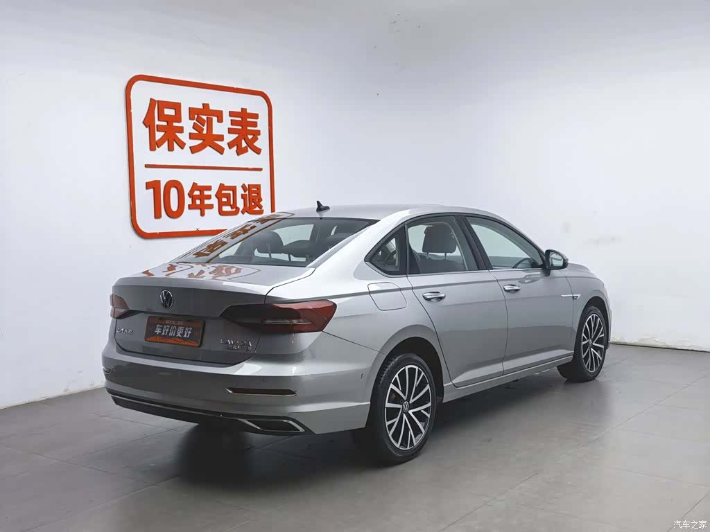 Volkswagen Lavida, 2022 2