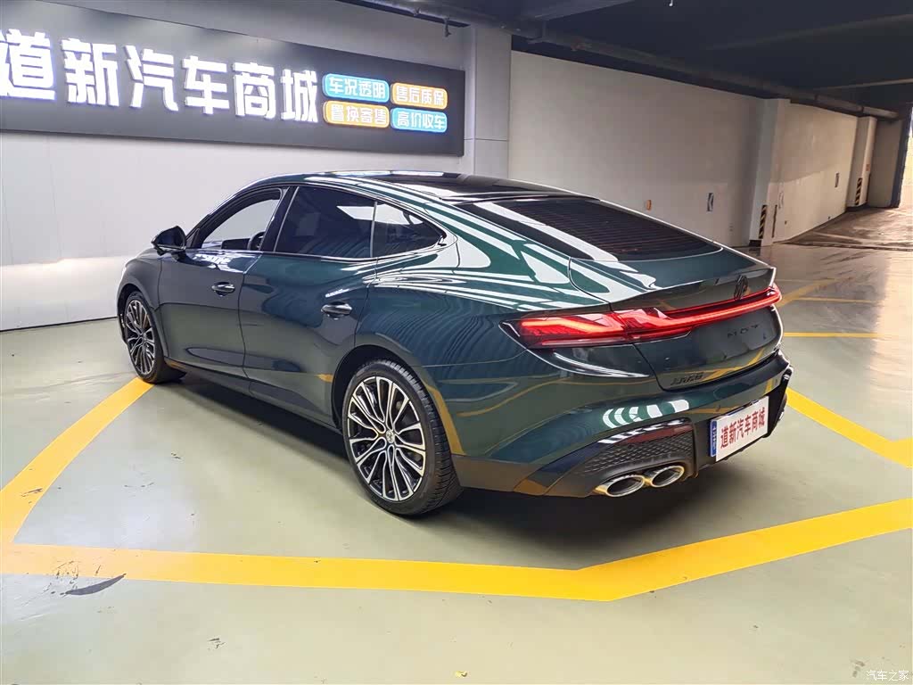 MG MG7, 2024 9