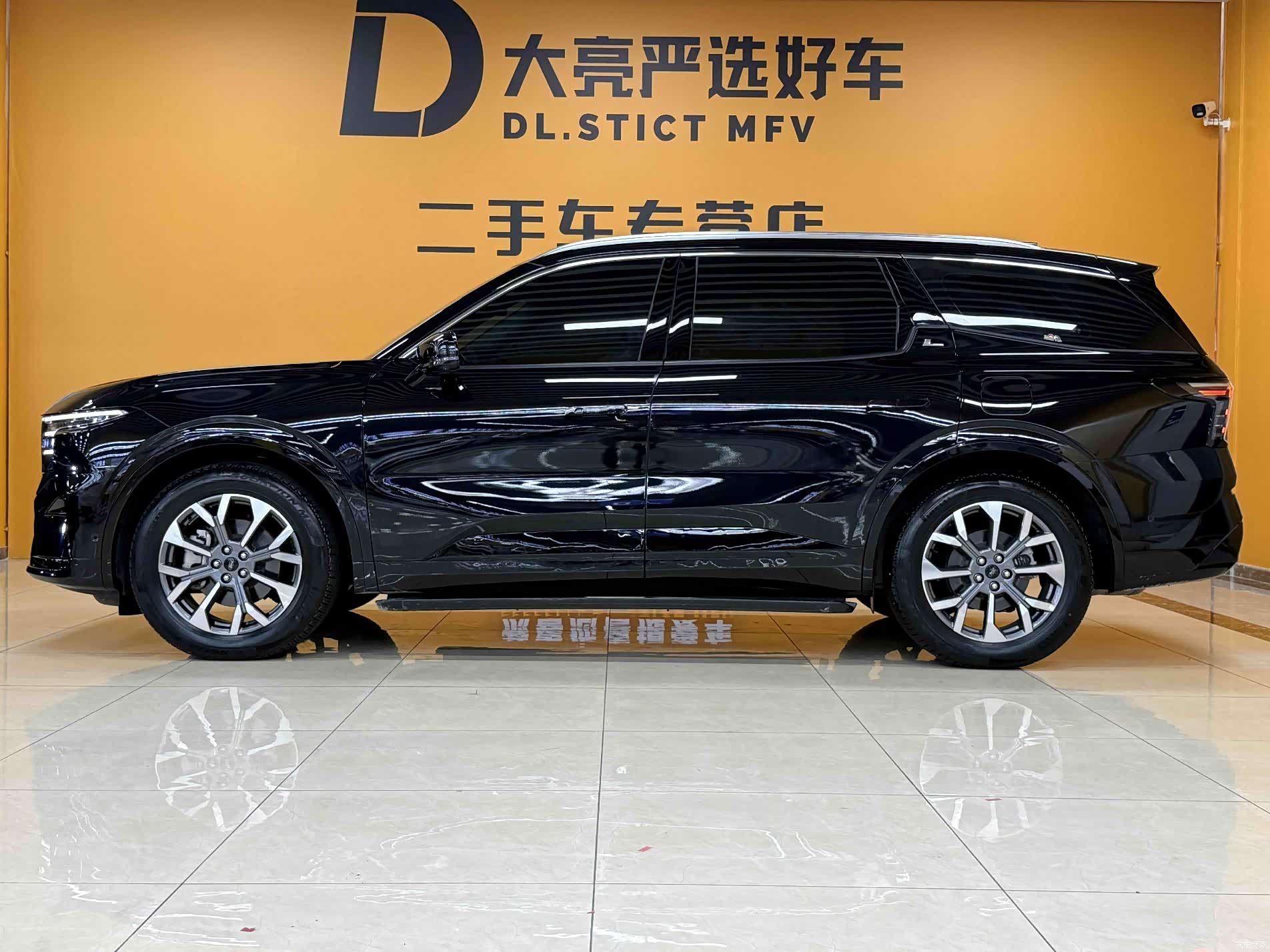 Ford Edge L, 2024 3