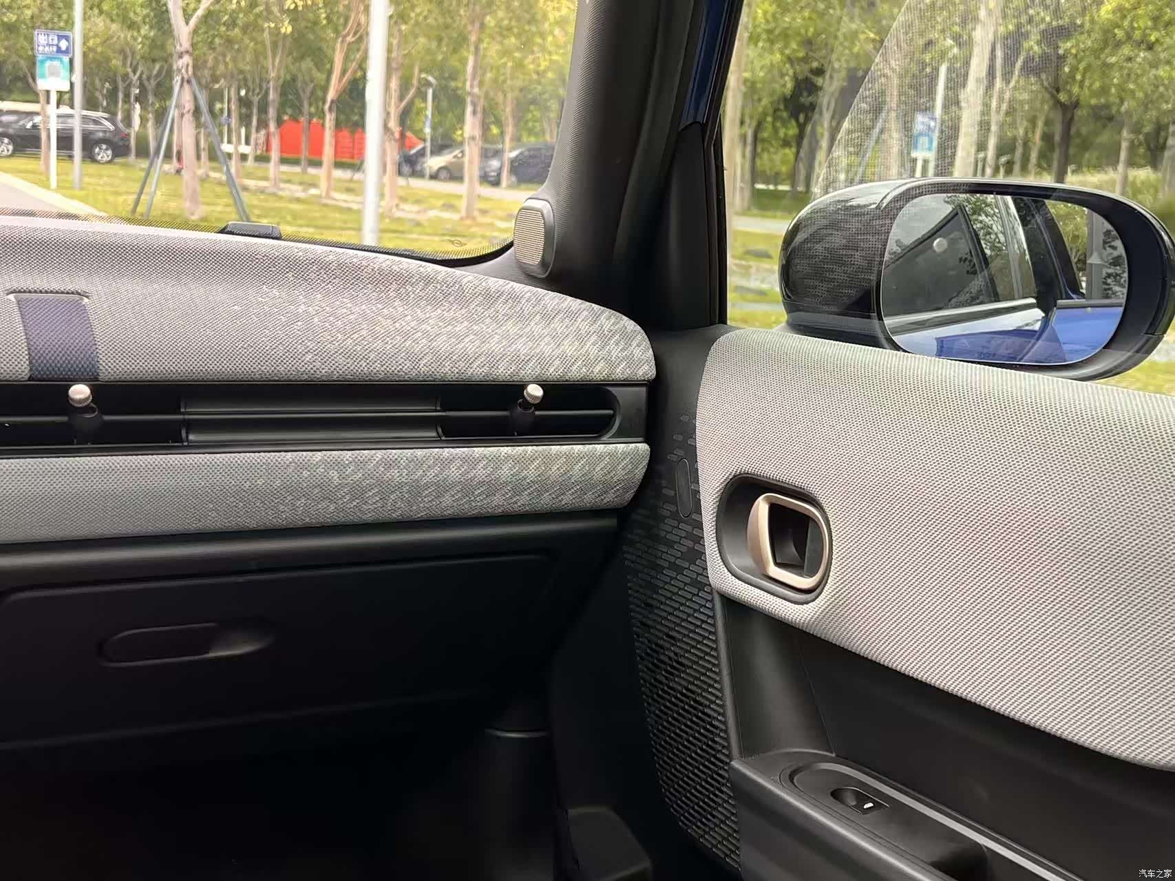 Mini Cooper, 2024 17