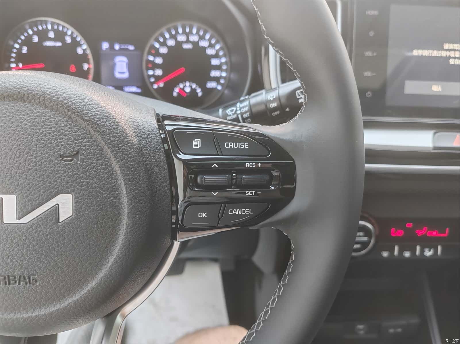 Kia KX1, 2023 15