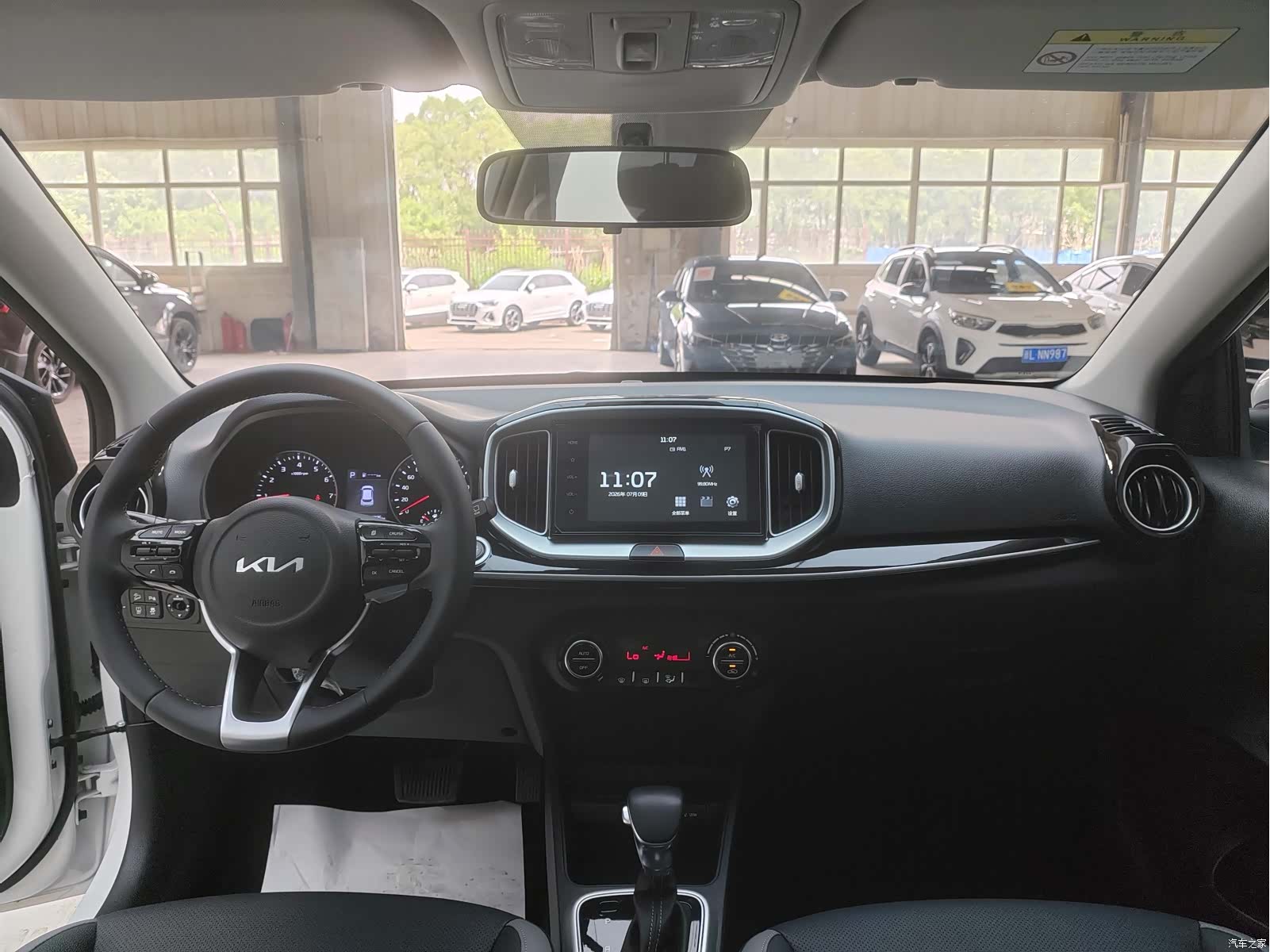 Kia KX1, 2023 8