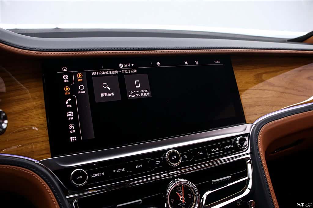 Bentley Flying Spur, 2022 8