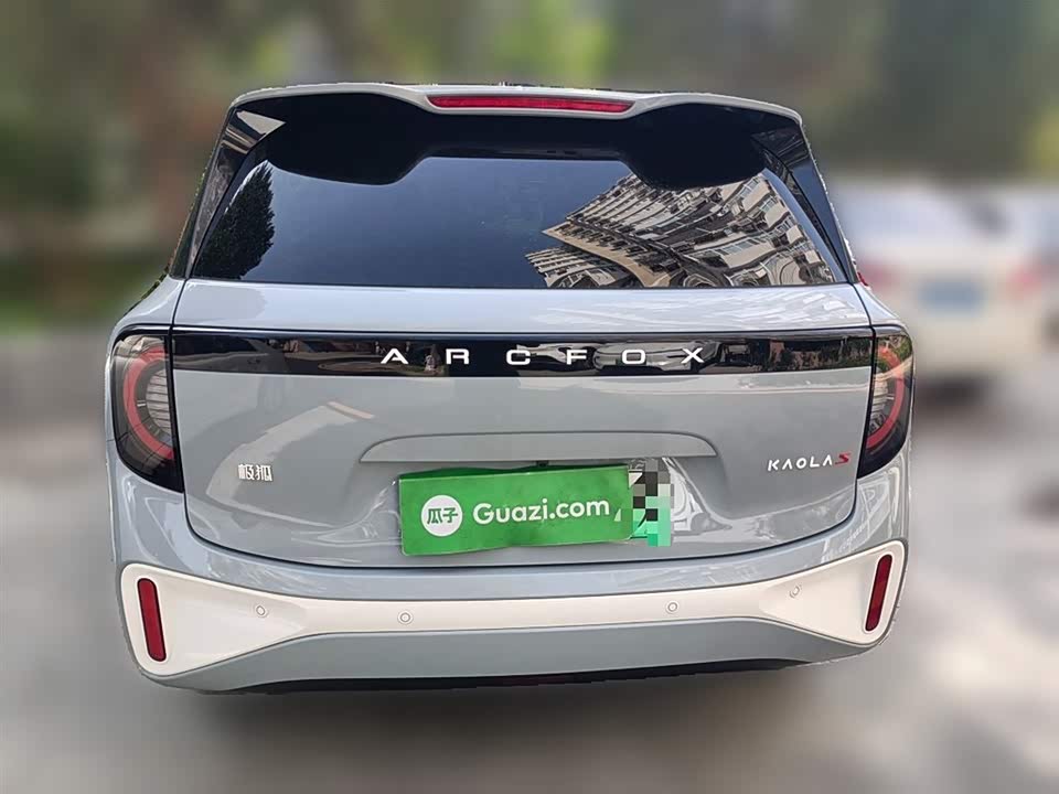 ARCFOX Polar Fox Koala S