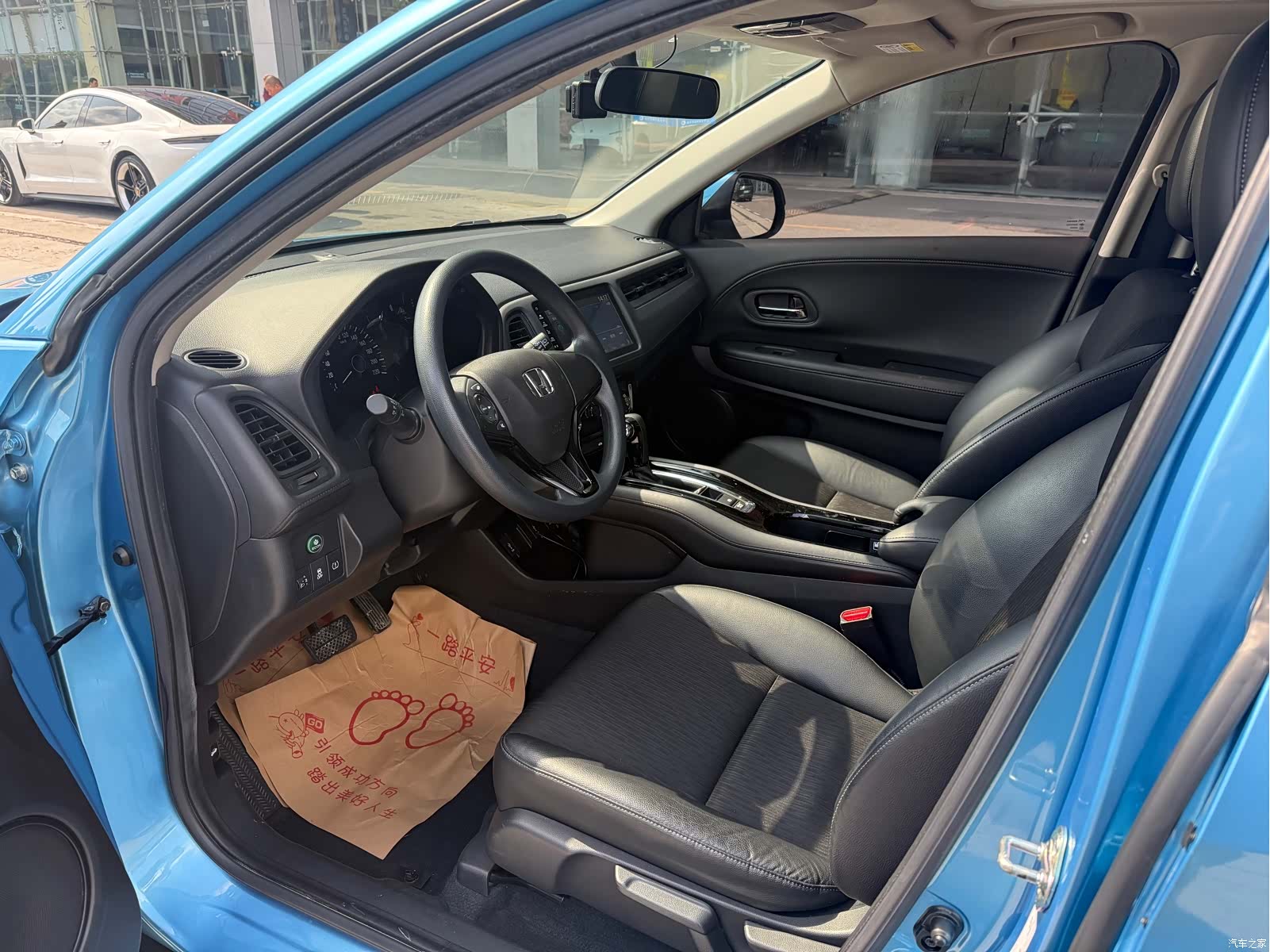 Honda Vezel, 2020 6