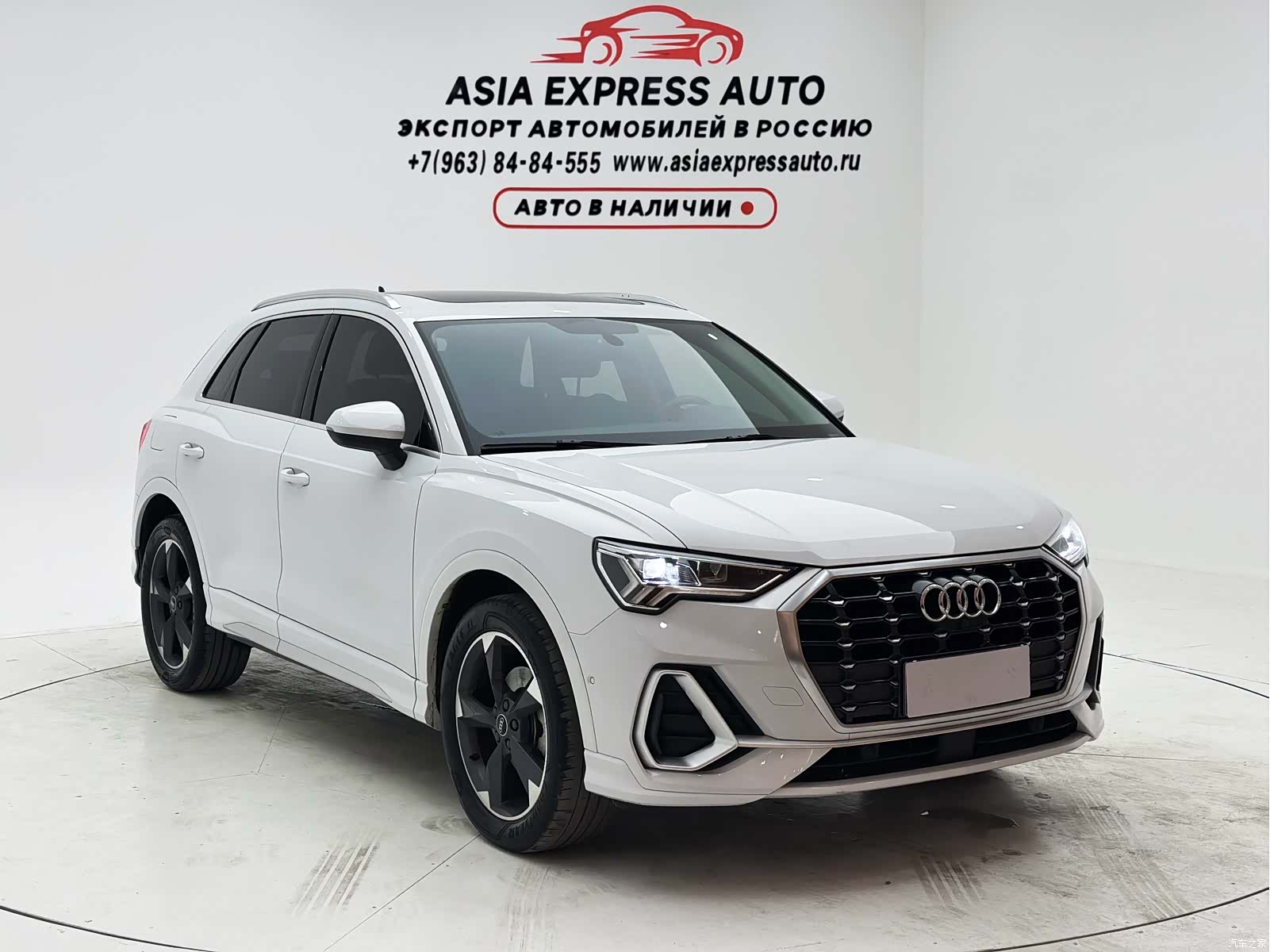 Audi Q3, 2021 3