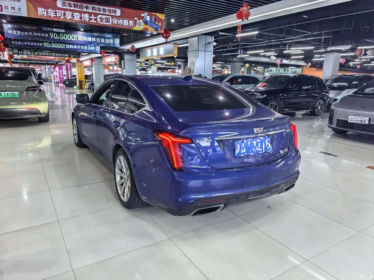Cadillac CT5, 2020 9