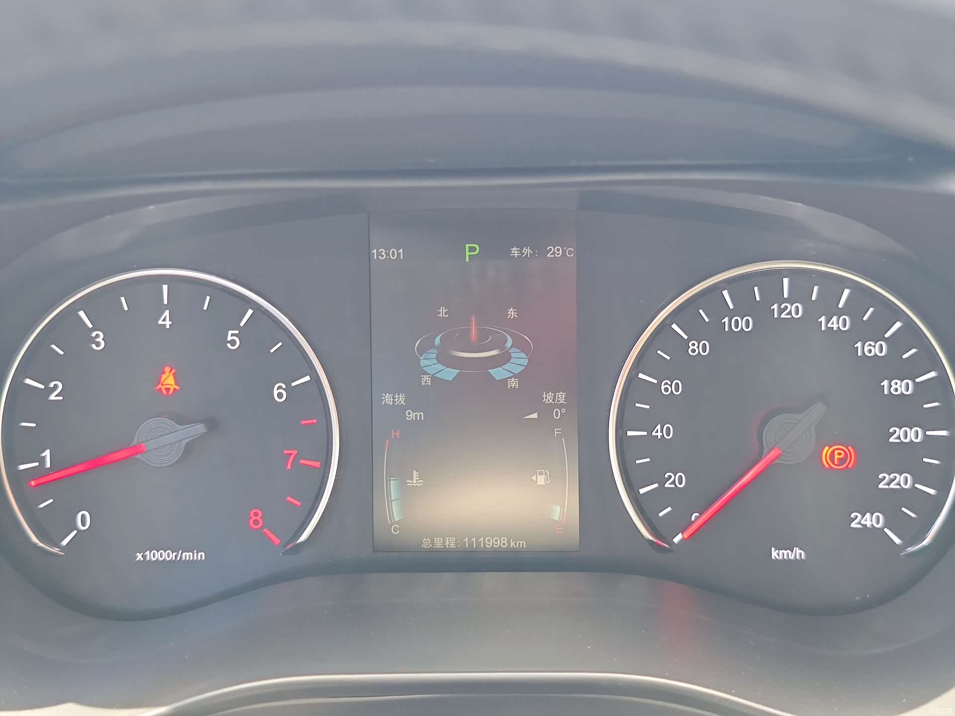 BYD Song, 2018 25