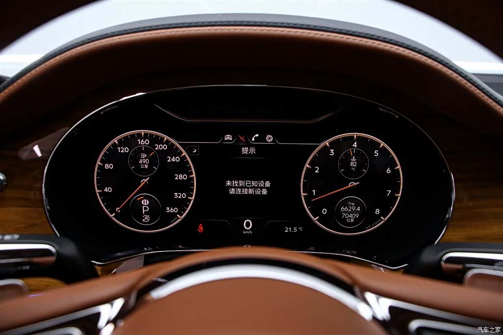 Bentley Flying Spur, 2022 6