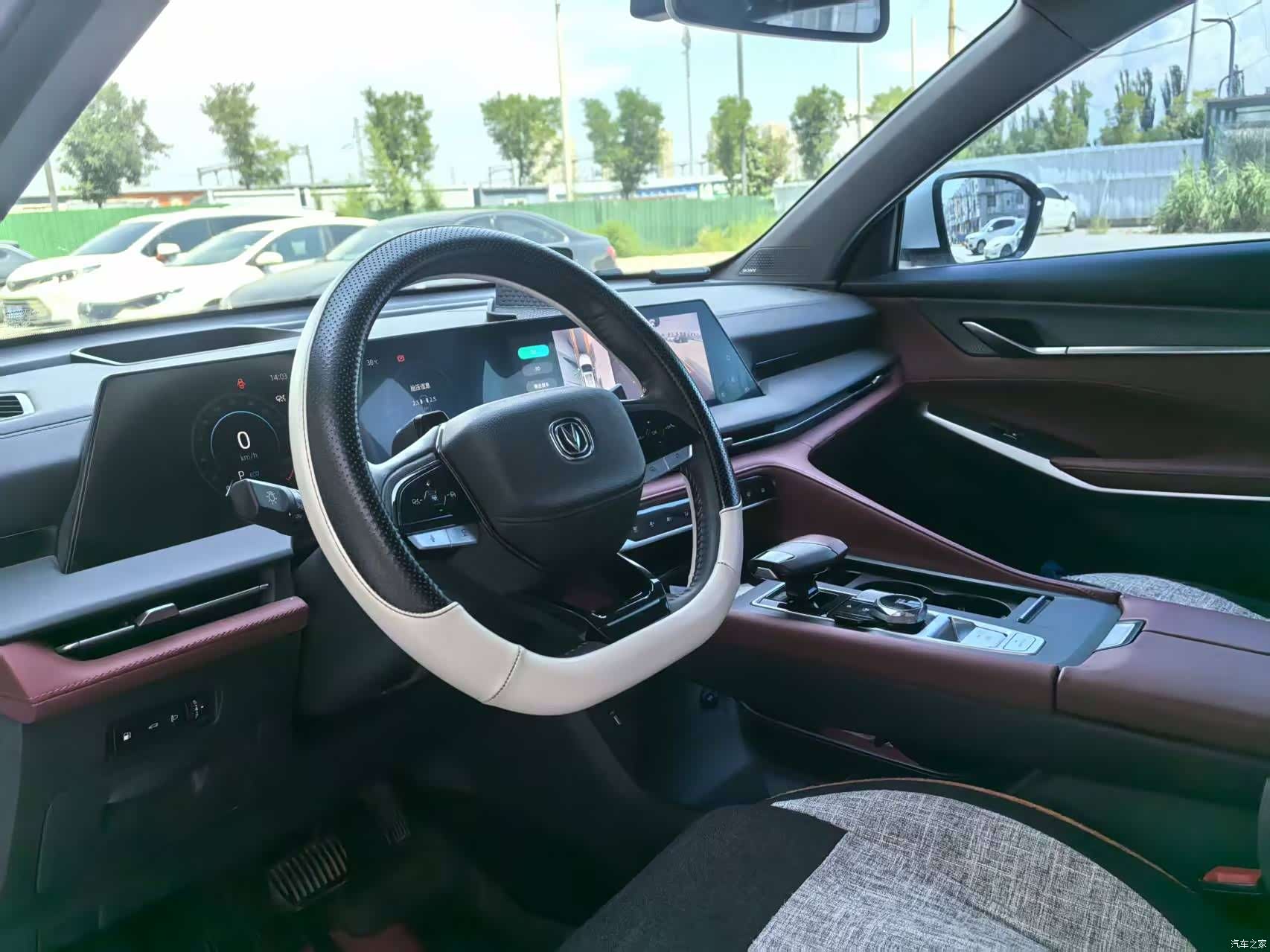 Changan CS75, 2022 7