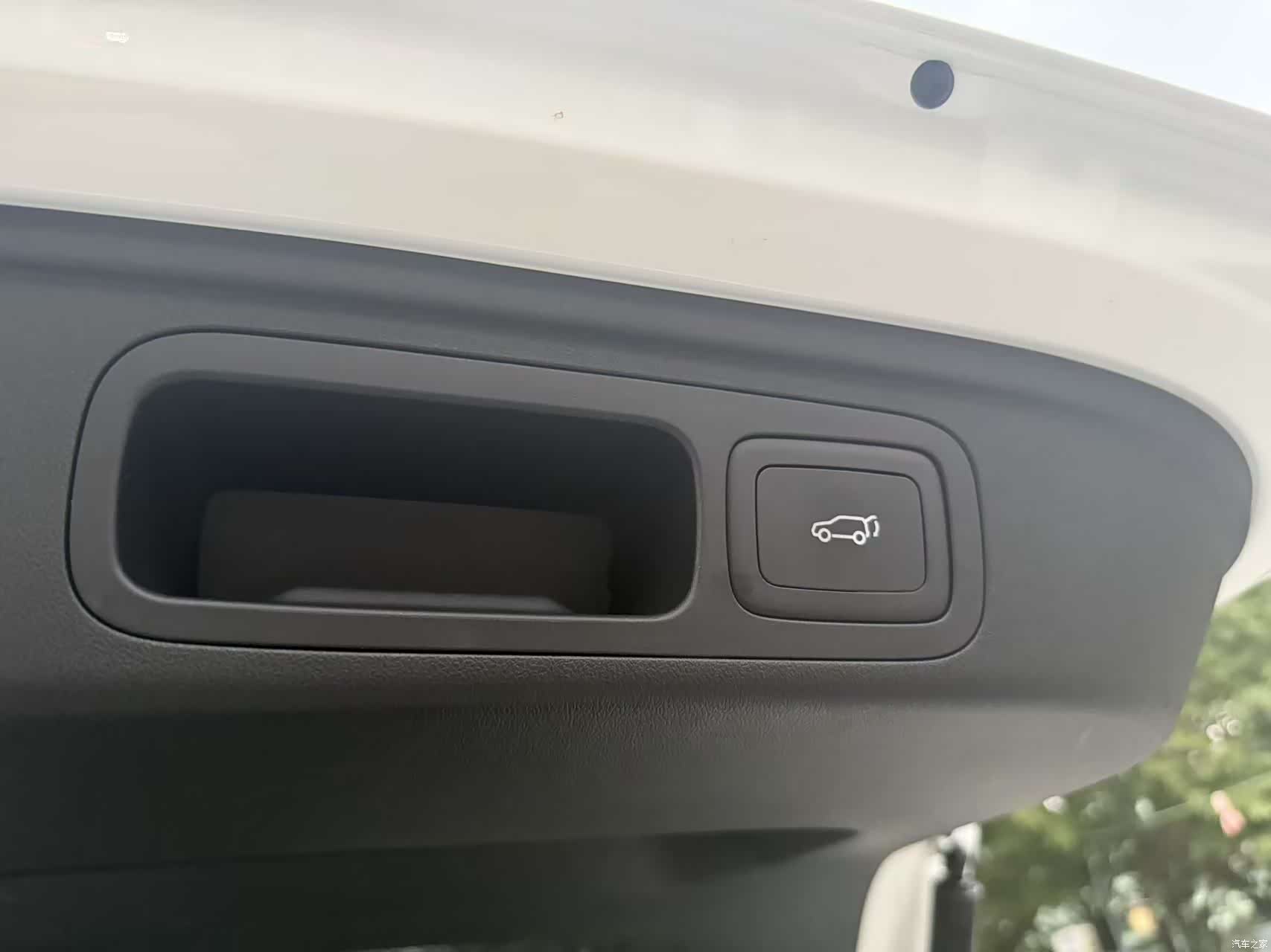 Roewe RX5, 2023 19