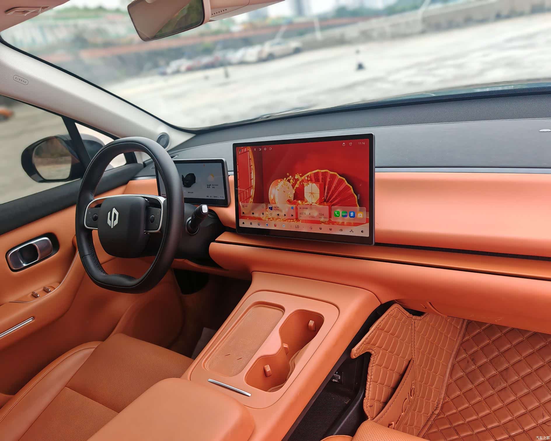 Leapmotor C16, 2024 24
