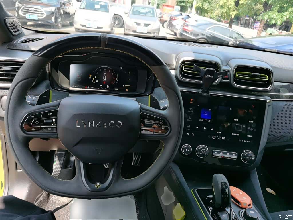 Lynk & Co 01, 2020 10