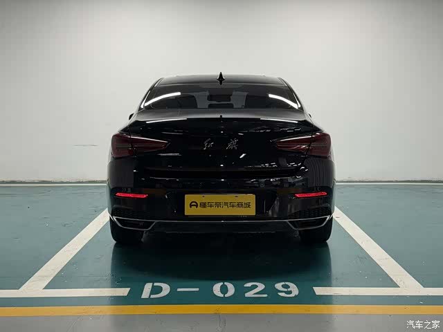 Hongqi H5, 2021 6