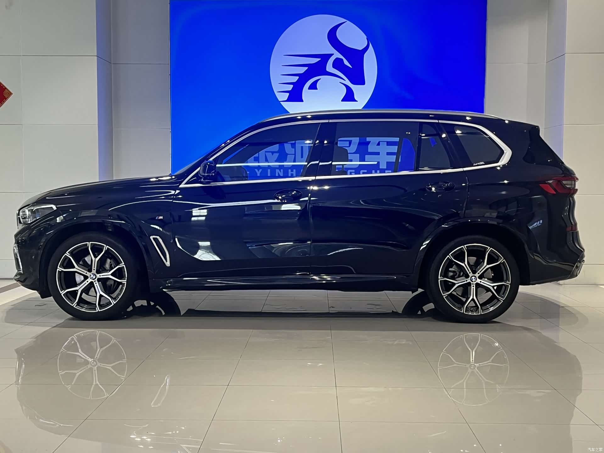 BMW X5, 2023 4