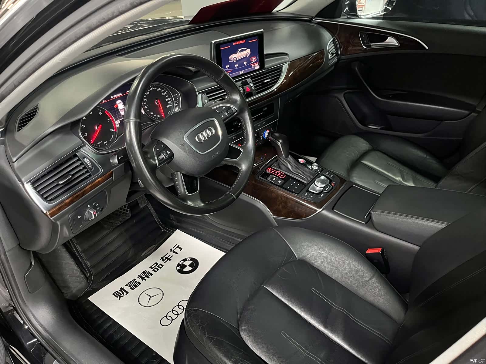 Audi A6L, 2017 16