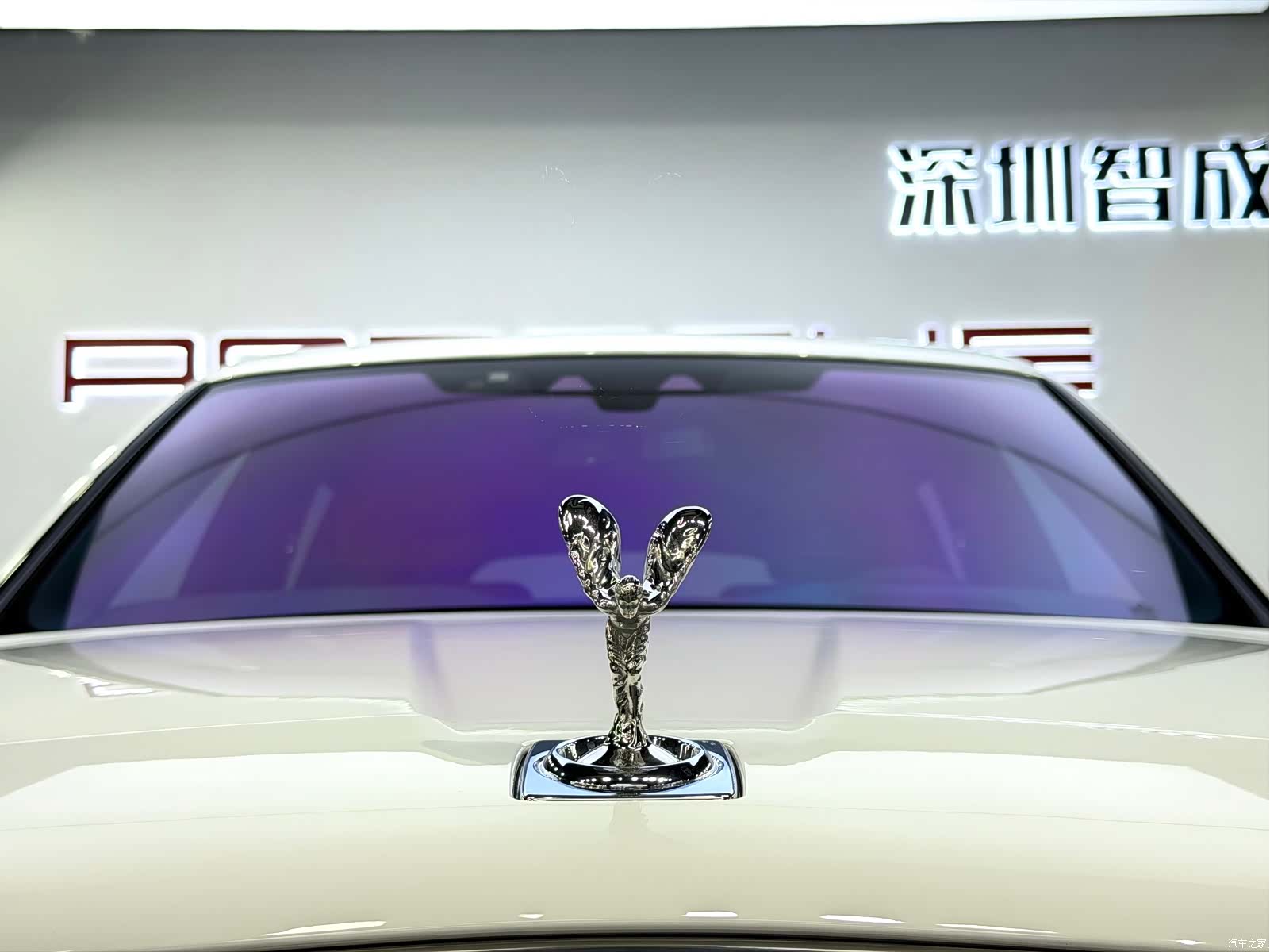 Rolls-Royce Cullinan, 2023 17