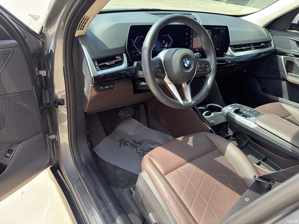 BMW X1, 2023 7
