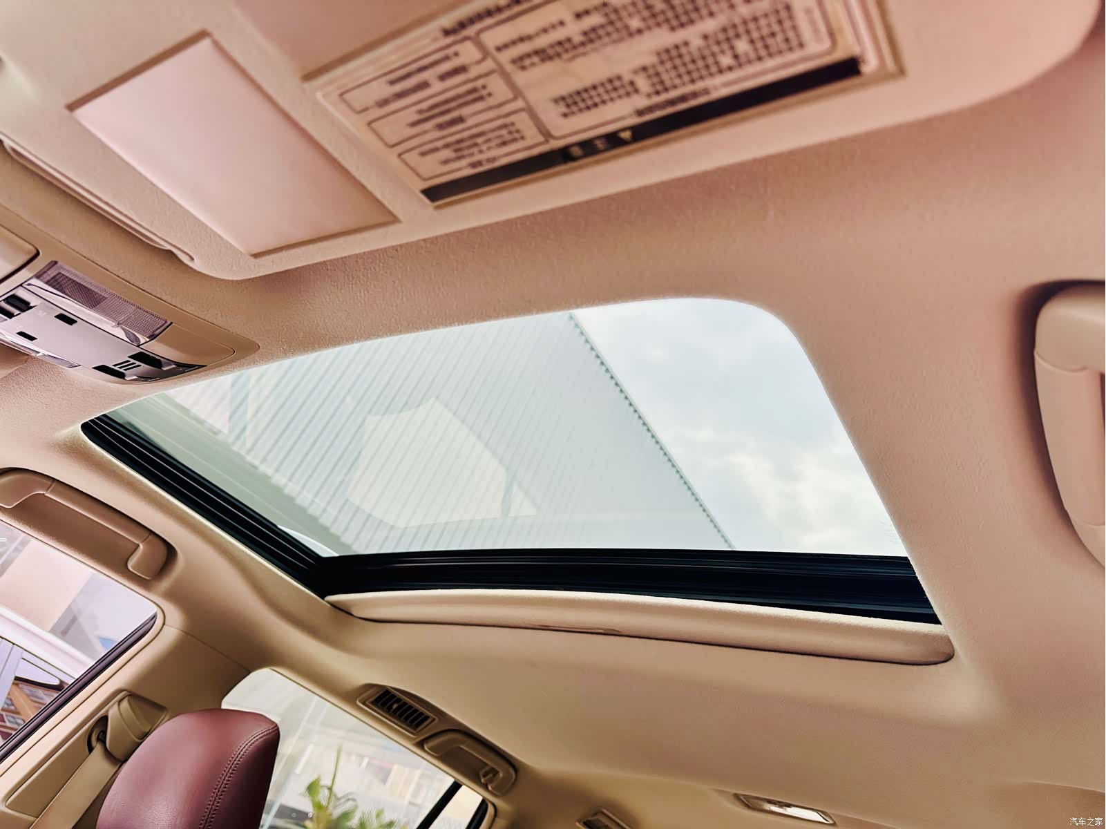 Toyota Prado, 2018 16