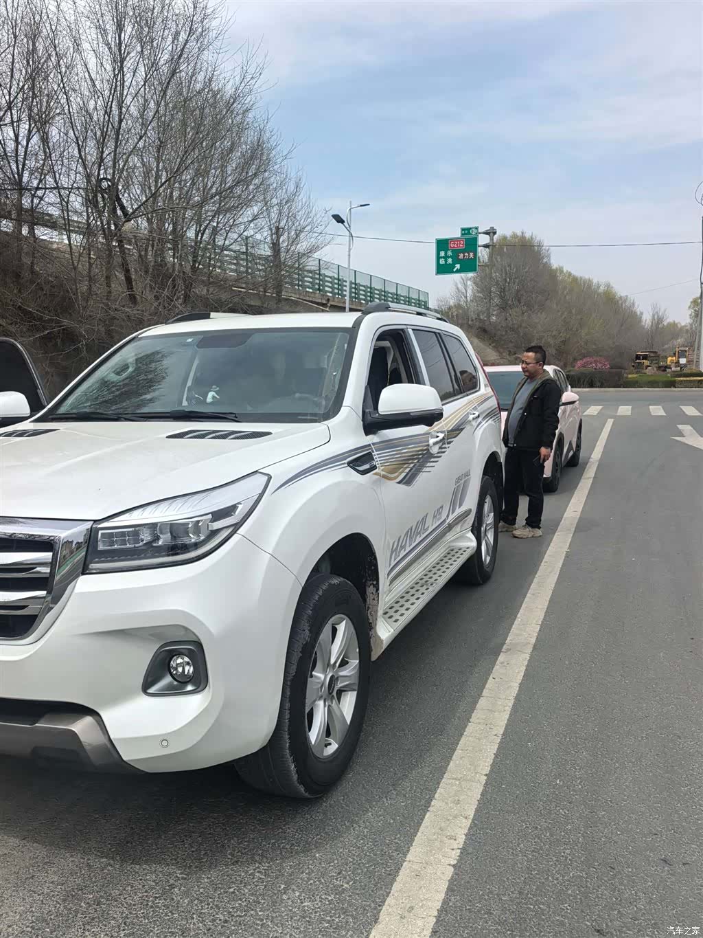 Haval H9, 2021 2