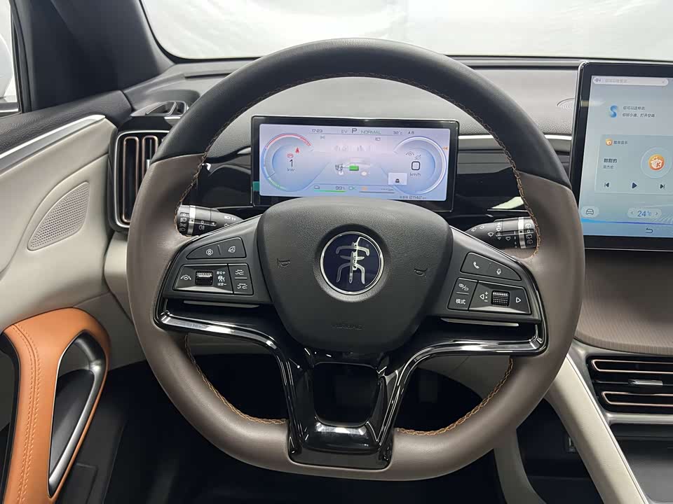 BYD Songjiang